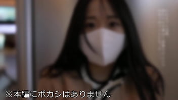 Bocah Polos 20 Tahun Yang Awalnya Cuma Mau Makan Malah Diajak Ke Hotel, Tokyo Malam Hari Jadi Saksi Dia Dikentutin Dalam!