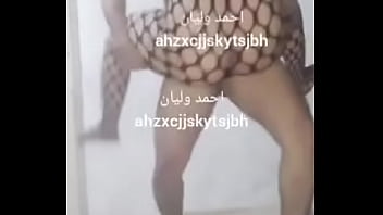 Suamiku Arab Mengangkatku Dan Menancapku Dengan Kasar