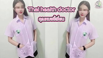 หมอไทยขี้เงี่ยนโดนจับเย็ดหีจนน้ำแตกครางลั่น เสียงไทยชัดจัดเต็ม 4k