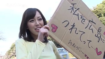Misi Ngegoyang Ke Hiroshima Tanpa Sepeser Pun! Modal Tubuh Seksi Dan Petualangan Seru