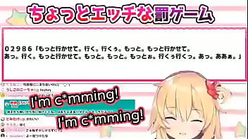 Haato Si Vtuber Hololive Itu Lagi Baca Dialog Mesum Dengan Suara Mendesah: “aku Mau Keluar!~”