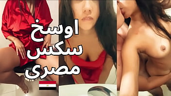 فضيحة ياسمين المنصورة: شرموطة لابسة قميص أحمر فاجر بتلبوه تتناك وتدخل زبرها كله