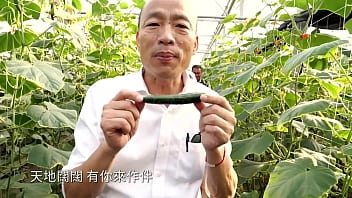 韩国瑜官方频道激情点亮微光mv,撩人夜色中燃烧欲望火花