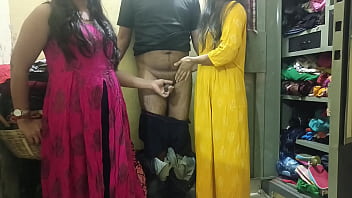 Video Mesum Tiga Sekawan Dengan Gadis India Cantik Dan Berperan Dalam Bahasa Hindi