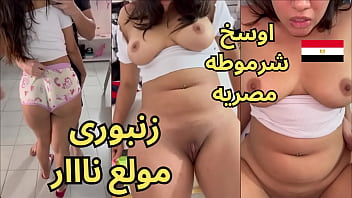 تسريب فيديو هدير كامل يظهر شرموطة متهيجة تناديك بزنبوري الملتهب وتتوسل للجماع العربي المثير