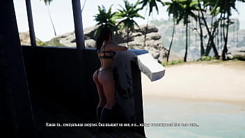Lara Menjelajahi Kapal Karam Untuk Mencari Kenikmatan Orgasme Yang Memuncak Dalam Permainan Hentai 3d.