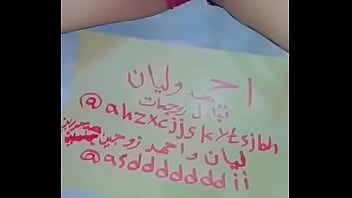 Enam Arab Yang Panas Dan Menggairahkan