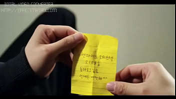Film Dewasa Korea – Rumah Dengan Pemandangan Erotis 2 [subtitle Mandarin]