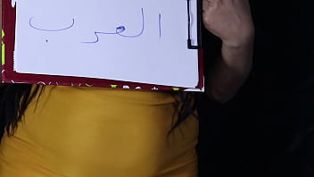Gadis Mesir Arab Yang Siap Menggila Dan Gratis