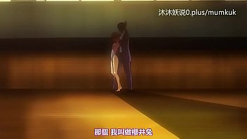 真白黑暗第1部：动漫中文字幕小课，教你如何沉浸式体验激情与欲望的碰撞