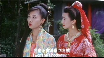 Rumah Pelacuran Tua Cina 1994 Adegan Mesum Bagian 4