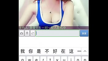 Ingin Ngobrol Panas Dan Mesra Bareng Cewek Tiongkok?