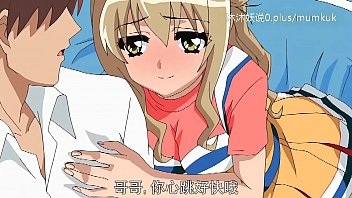 熟れ濡れ義母の淫らな絶頂 中出し懇願する美熟女たちの肉欲宴 第2幕