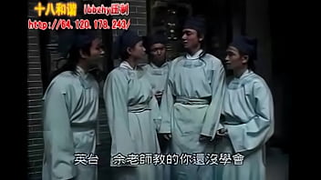 Pemerkosaan Brutal Ala Cina