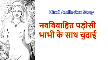 Gairah Malam Pertama Dengan Tetangga Bhabhi Yang Baru Menikah