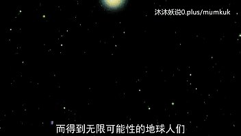 Pembukaan Porno Animasi A53 Dengan Subtitle Mandarin Bagian 2 Yang Bikin Ketagihan