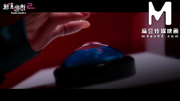 Game Memek Asia – Permainan Memek 2 Episode 1/31 Sudah Rilis Di Mdav.live