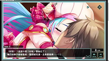 Tugas Bunuh Diri Di Tokyo Beku: Payudara Montok Dan Pantat Menggoda Dari Kambe Uzue