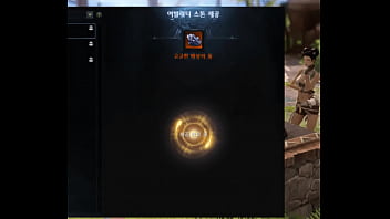 Korea Selatan Yang Menggairahkan