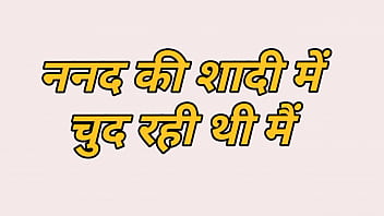 Nenekku Dan Istrinya Terus-menerang Di Ranjang, Cerita Panas Sepanjang Malam.