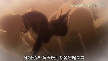 A71 Anime Subtitle Indonesia: Bagian 1 Dari Kisah Penuh Nafsu Yang Menggoda