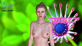 Kisah Mesum Audio Kannada – Menjilati Memek Ibu Tiri – Bagian 2