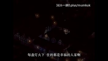 Kursi Panas Animasi: Elvina 1-3 Bagian 1 Dengan Subtitle Mandarin