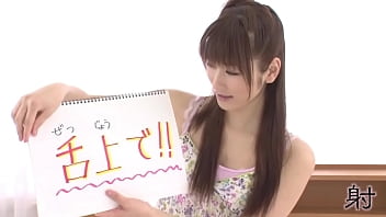 Adegan Panas – Cewek Asia Nakal 0334