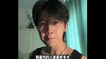 Pria Tiongkok Yang Selalu Dinanti-nanti Setiap Hari