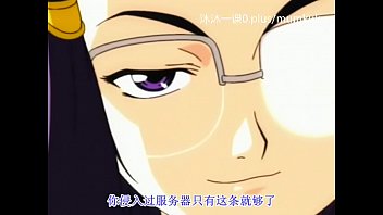 动漫激情中文字幕:纯正诱惑课程1-2 第一幕