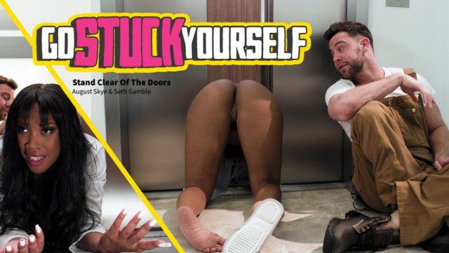 Jangan Lewatkan Pintu Yang Menggoda