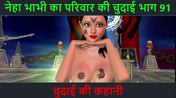 Petualangan Mesum Neha Bhabhi – Kisah Panas Ranjang Di Bagian Ke-91