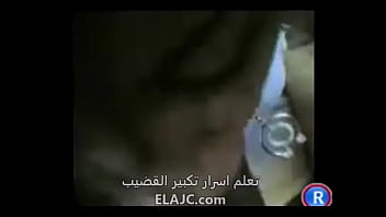 Arab Saudi Mengisap Kontol Besar Dengan Gaya Seksi