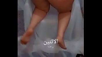 Istriku Berpantat Besar Arab Menari Seksi Dan Menggairahkan Suamiku