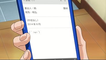 Belajar Hentai Berubah Jadi Sesi Bercinta Panas