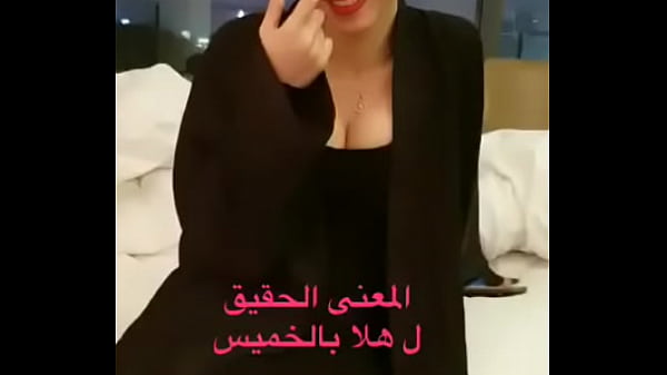 Gadis Arab Yang Bergairah Dan Menggoda