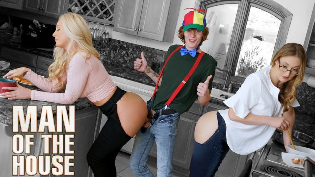 Milf Hausmädchen: Alles Für Den Herrn Des Hauses Mit Ophelia Kaan Und Alexis Malone