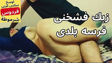فردوس المطلقة الأربعينية المثيرة تلهب فراش زوجها السابق بجسدها الممتلء مقابل المال في فجر عربي مصري حار