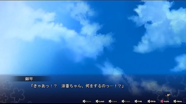 Game Hentai 12: Petualangan Panas Penuh Nafsu
