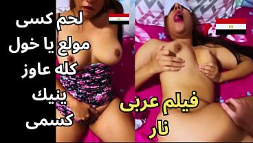سange Panas Arab, Kata-kata Bikin Basah Semua Celana Dalam, Waktu Lagi Jemur Baju Jatuh, Turun Ambil Ketemu Apartemen Pekerja Dari Daerah Pedalaman, Ternyata Ac-nya Dingin Banget, Kontolmu Gede Banget Ahhh
