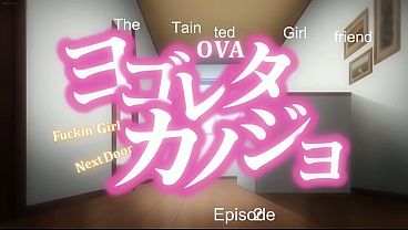 Tontonan Anime Mesum Eksklusif Yang Bikin Ngiler