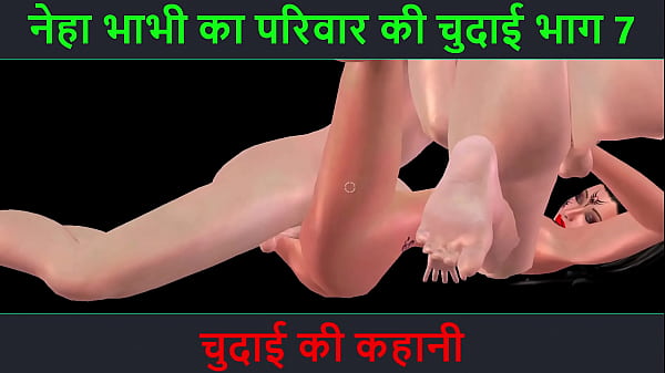 Cerita Mesum Suara Hindi – Petualangan Ngentot Neha Bhabhi Bagian 7