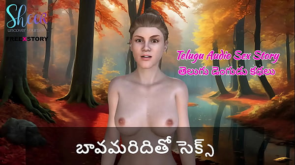 Cerita Sex Audio Telugu – Ngentot Sama Kakak Ipar