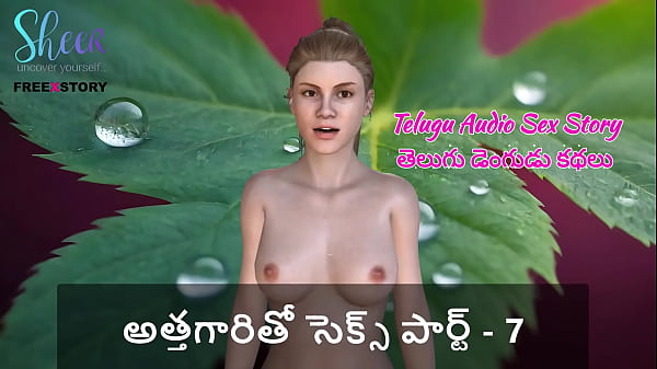 Cerita Panas Telugu – Ml Dengan Mertua Part 7, Enaknya Kebangetan