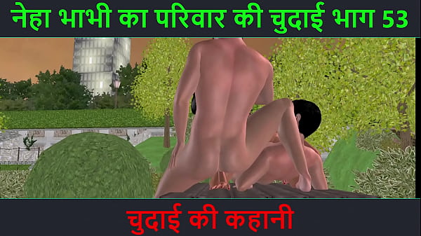 Cerita Sex Hindi – Kisah Bercinta – Petualangan Seks Neha Bhabhi Bagian 53