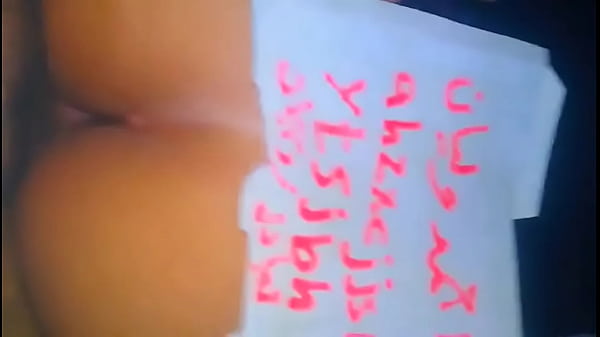 Enam Orang Arab Semua Ngewe