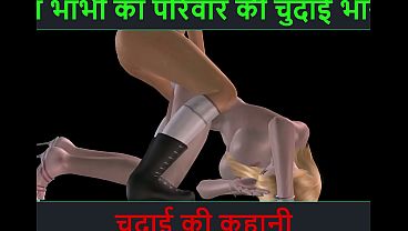 Video Bokep Kartun Seru Dua Cewek Imut Lagi Mesum Lesbian Dengan Cerita Sex Hindi Bikin Basah