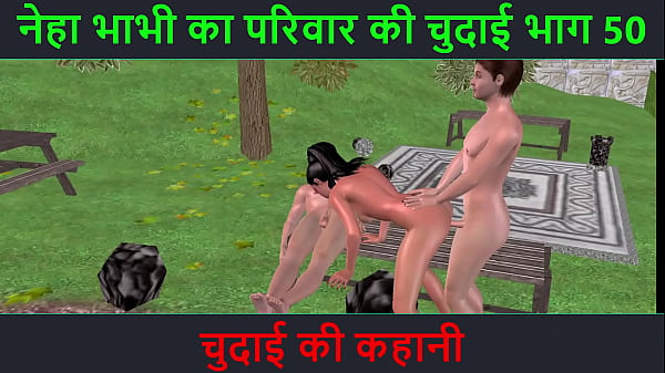 Cerita Mesum Suara Hindi – Kisah Ngentot Seru – Petualangan Seks Neha Bhabhi Bagian 50