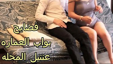 سكس عربي، شرموطة العمارة النار، بتمص زب البواب و هو نايكها بقوة، لسه عايزة تاني و كسها مشبع