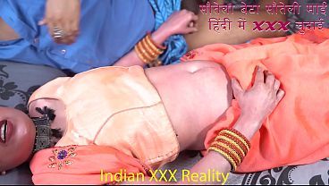 Ibu Tiri India Dan Anak Tiri Panas Di Ranjang, Adegan Hot Penuh Nafsu.